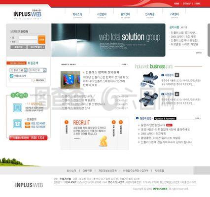 打造卓越企業形象 網頁設計與網絡技術服務的融合之道